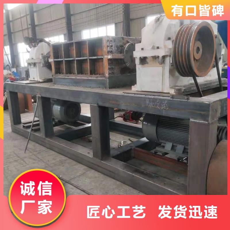 撕碎机塑料撕碎机经久耐用