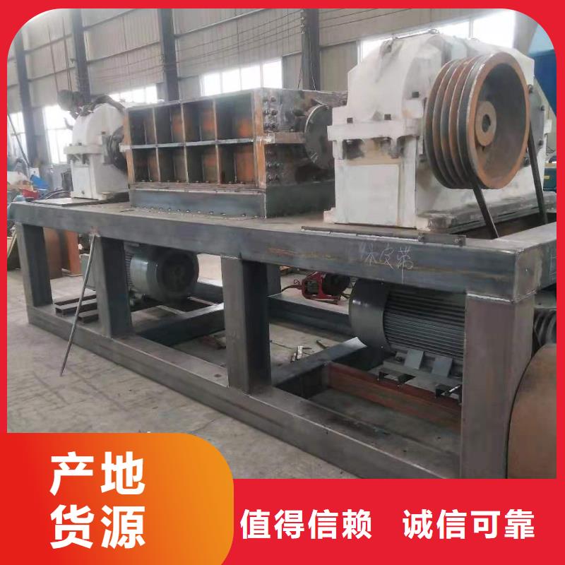 撕碎机撕碎机颜色尺寸款式定制