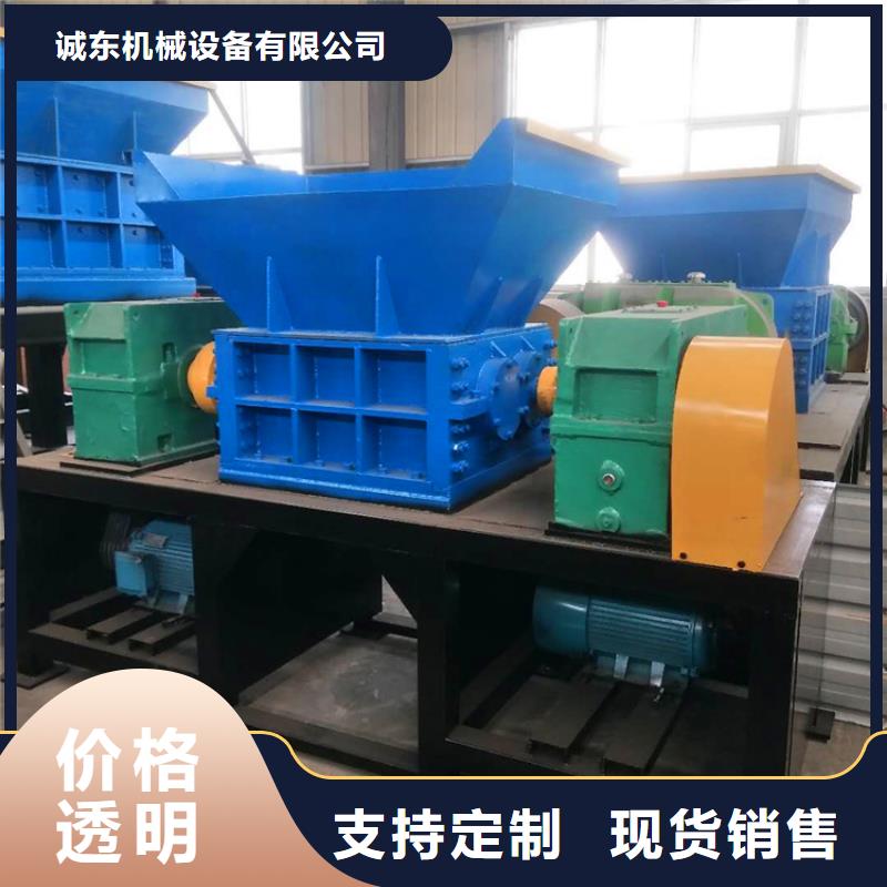 撕碎机油桶撕碎机符合行业标准