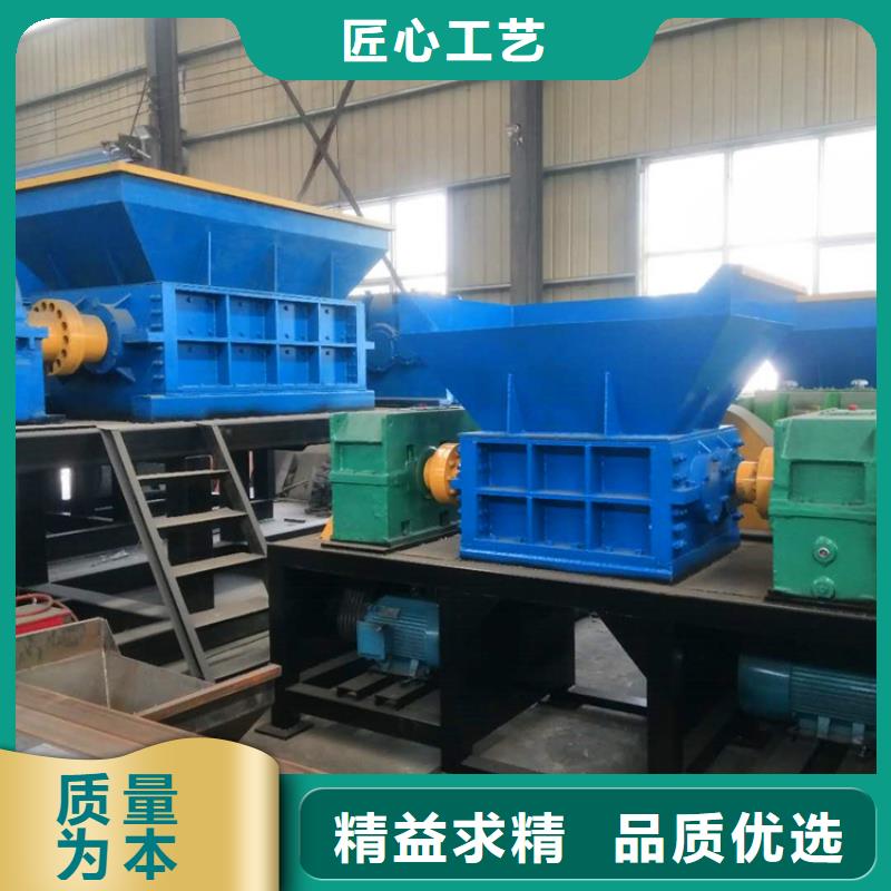 【撕碎机】大型金属龙门剪标准工艺