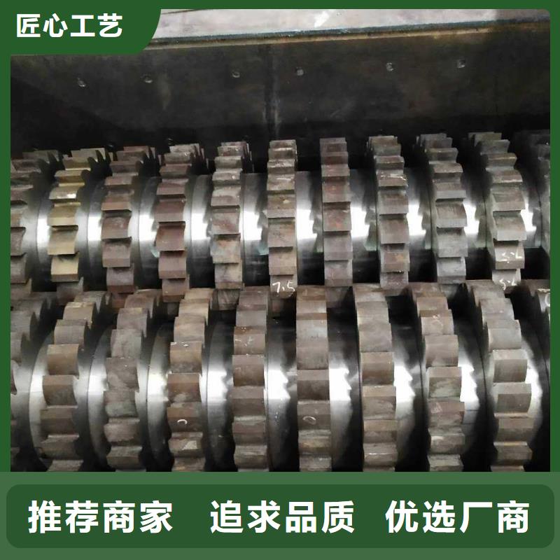 撕碎机塑料撕碎机经久耐用