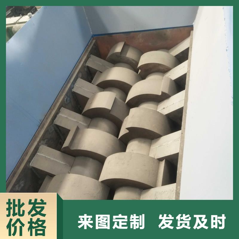 撕碎机单轴撕碎机丰富的行业经验