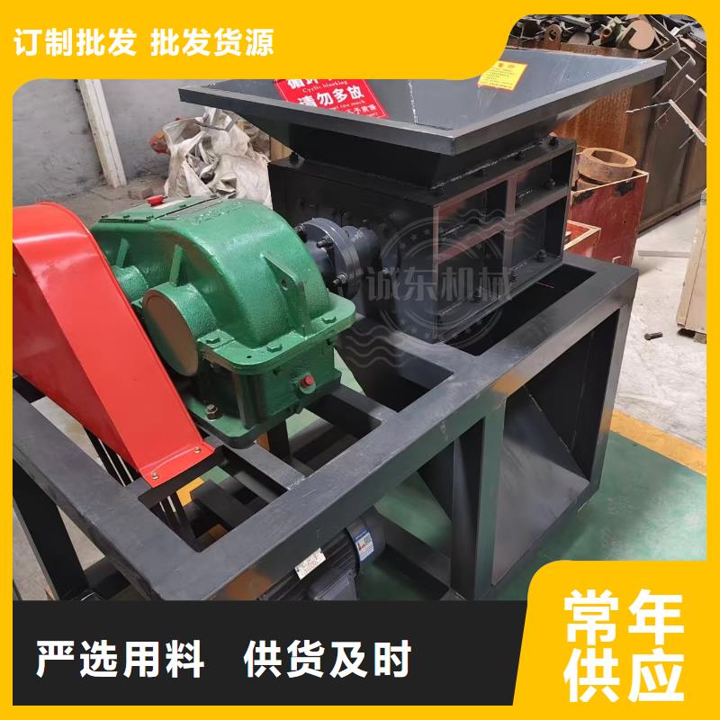 撕碎机-钢筋撕碎机现货直供