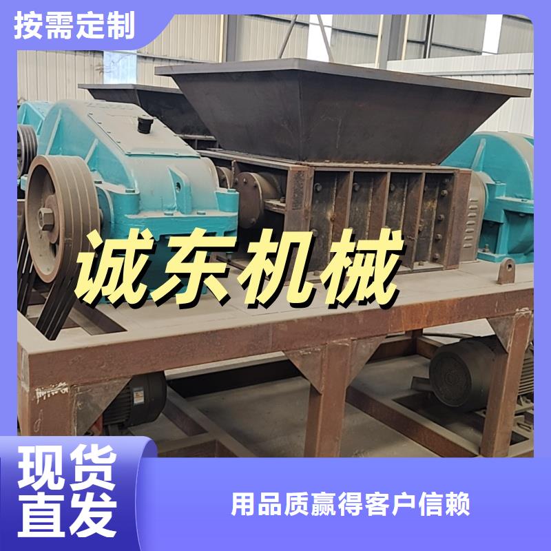 撕碎机废钢撕碎机品质无所畏惧