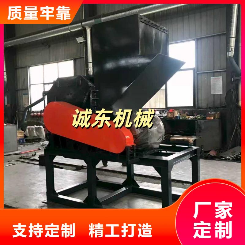 撕碎机油桶撕碎机符合行业标准