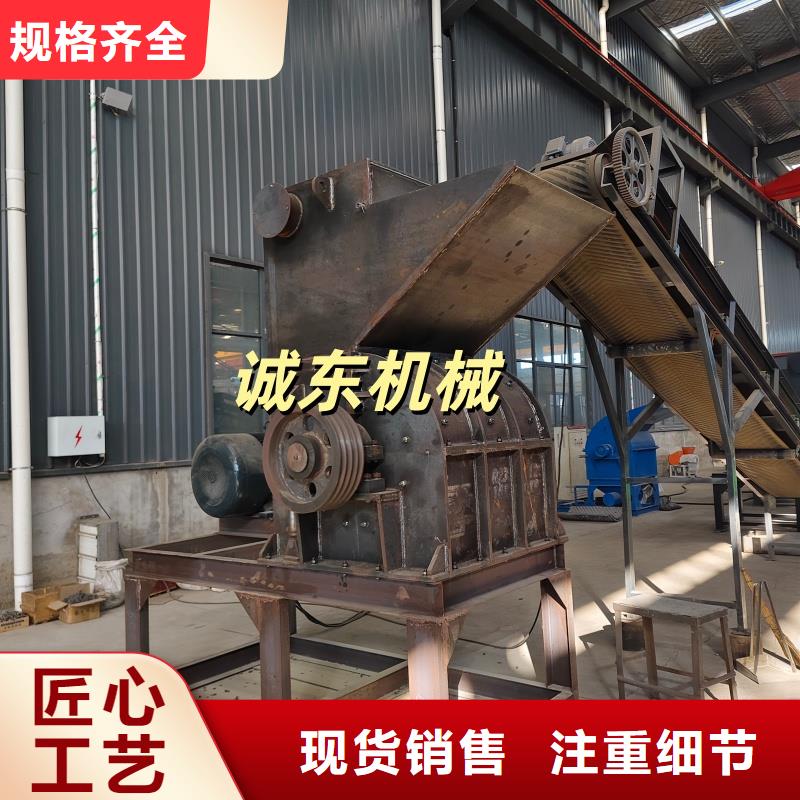 撕碎机-多功能撕裂机实拍展现