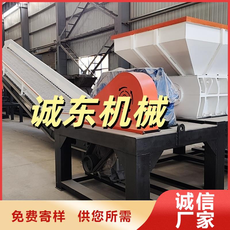 撕碎机废钢撕碎机品质无所畏惧