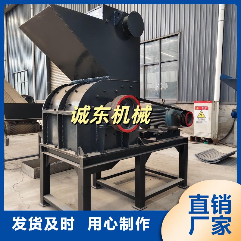 撕碎机单轴撕碎机丰富的行业经验