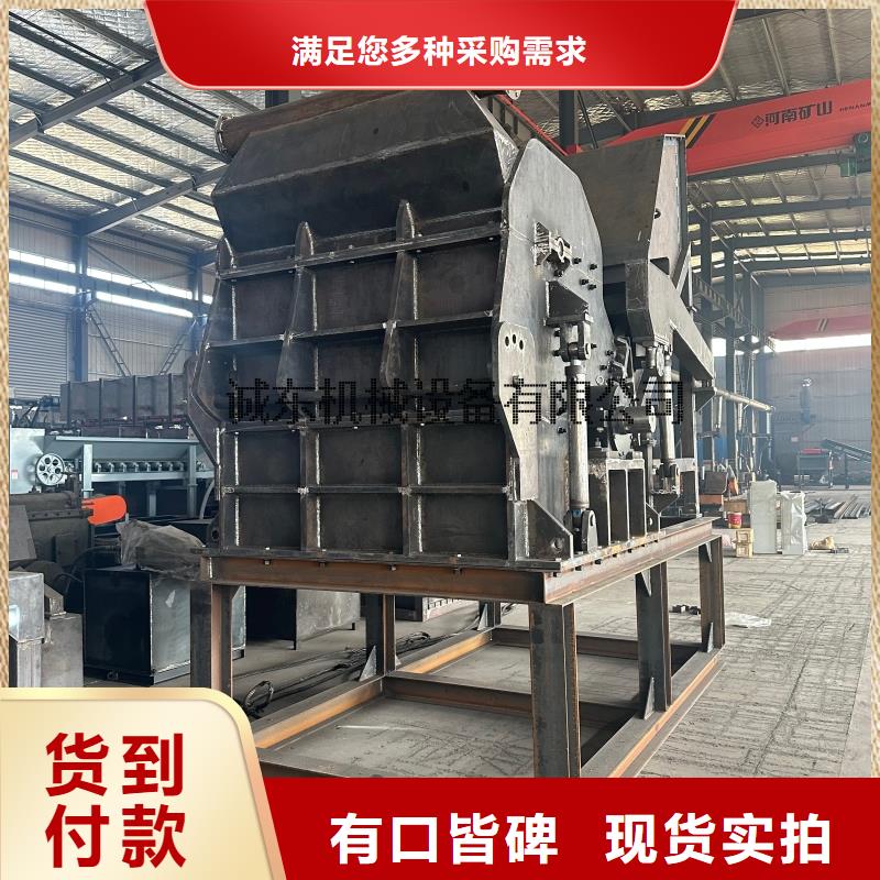 破碎机易拉罐破碎机用的放心