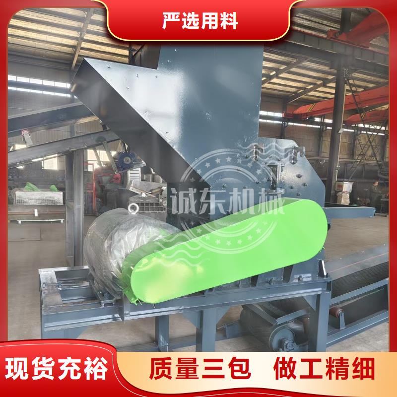 颗粒机龙门剪价格实惠