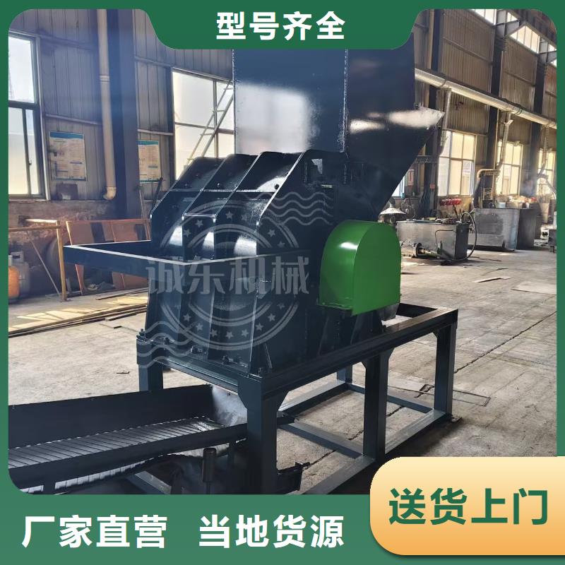 破碎机破碎机厂家直销大量现货