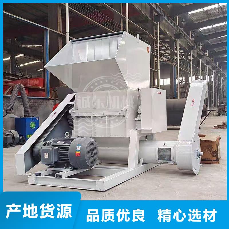 颗粒机塑料撕裂机实力优品