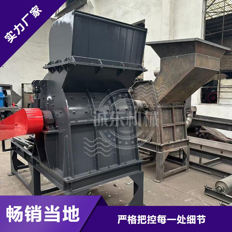 颗粒机-油压打包机货源直销