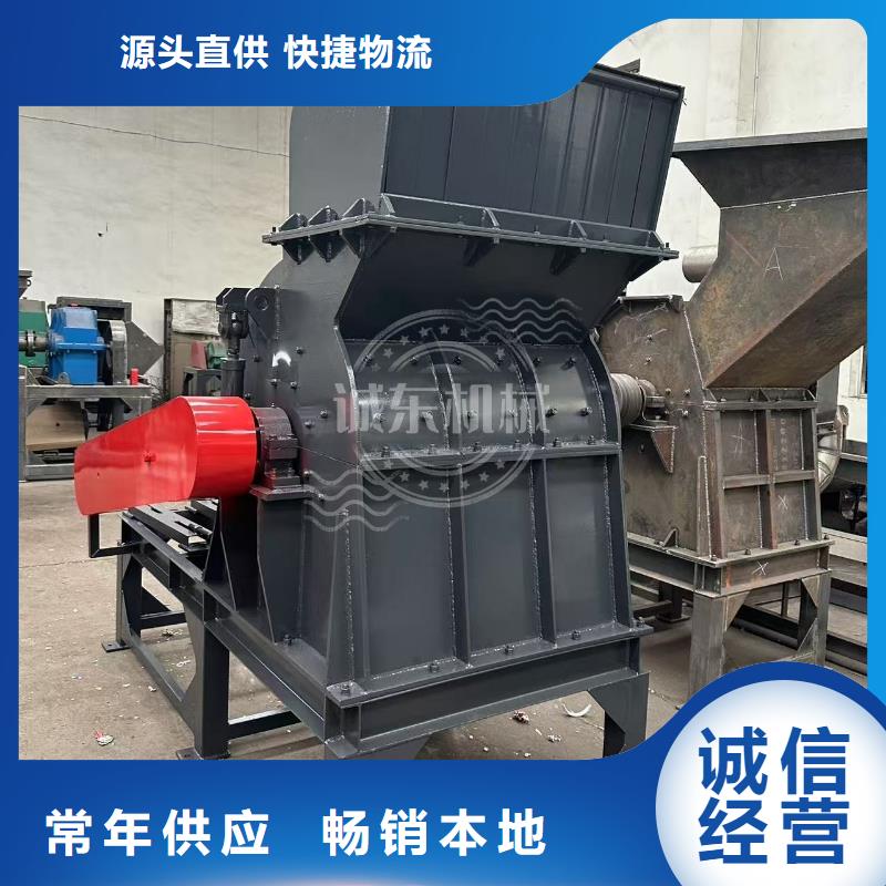 破碎机金属破碎机质检严格放心品质