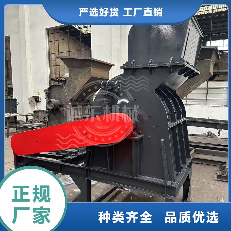 颗粒机塑料撕裂机实力优品