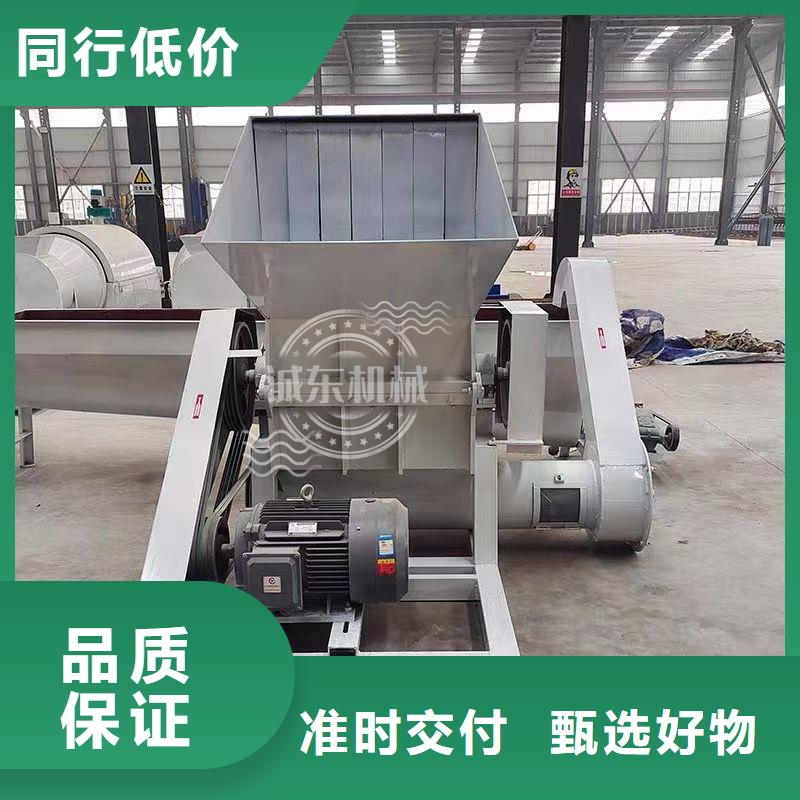 颗粒机塑料撕裂机实力优品