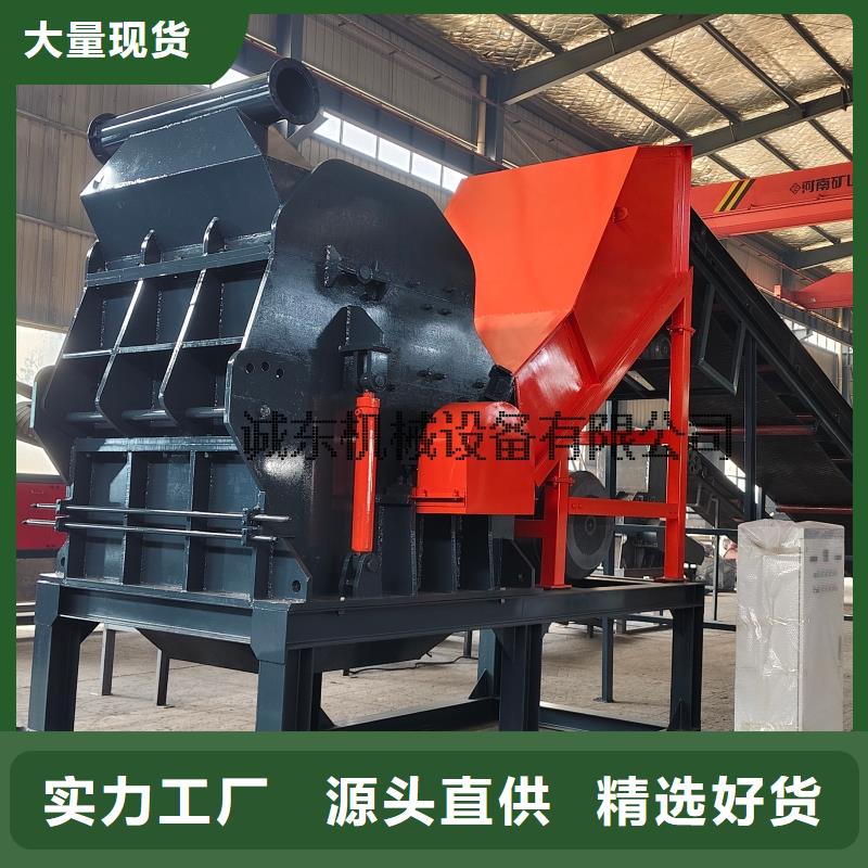 破碎机破碎机厂家直销大量现货
