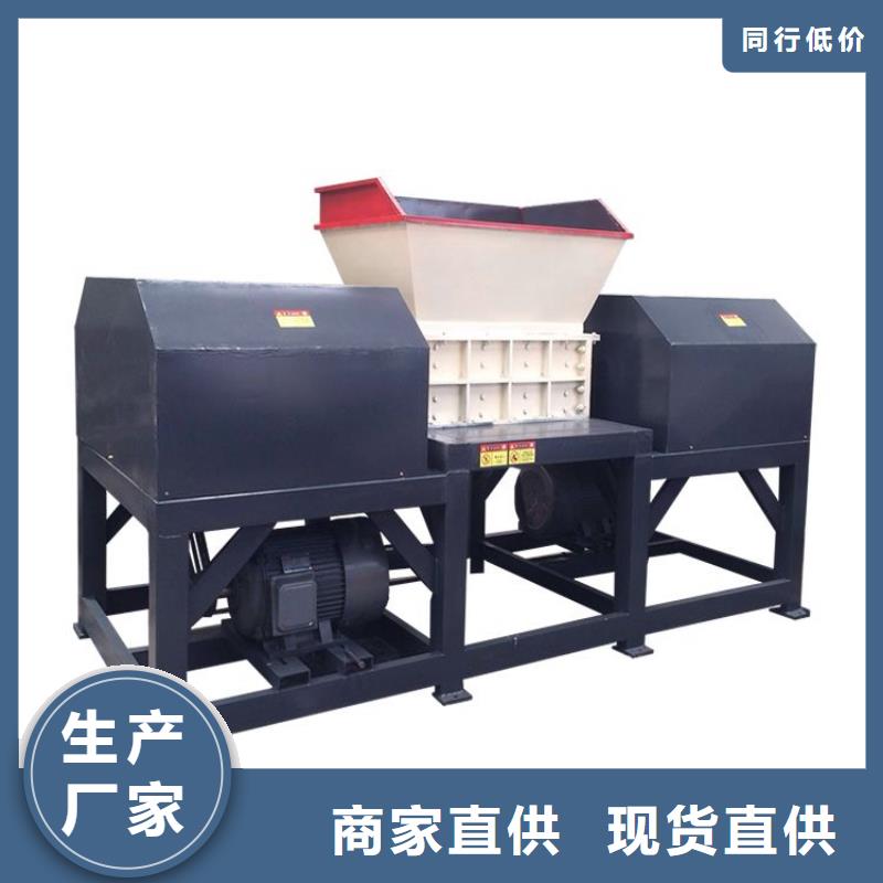 颗粒机_废纸压包机经久耐用