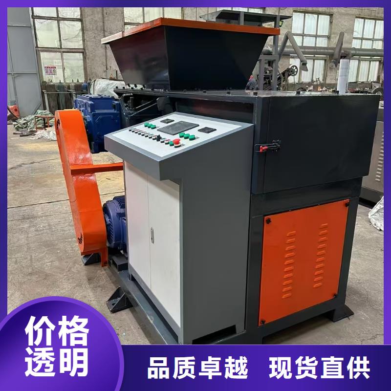 破碎机易拉罐破碎机用的放心