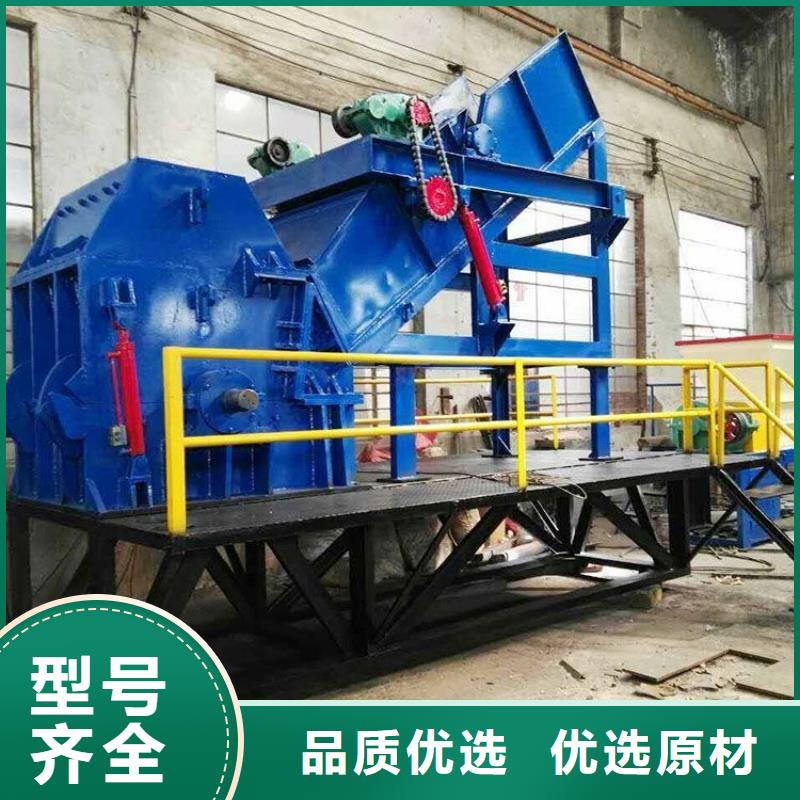 破碎机易拉罐破碎机用的放心