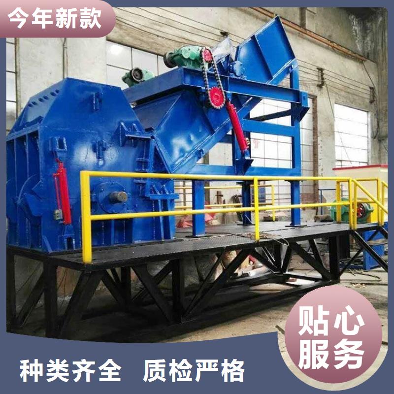 破碎机金属破碎机质检严格放心品质