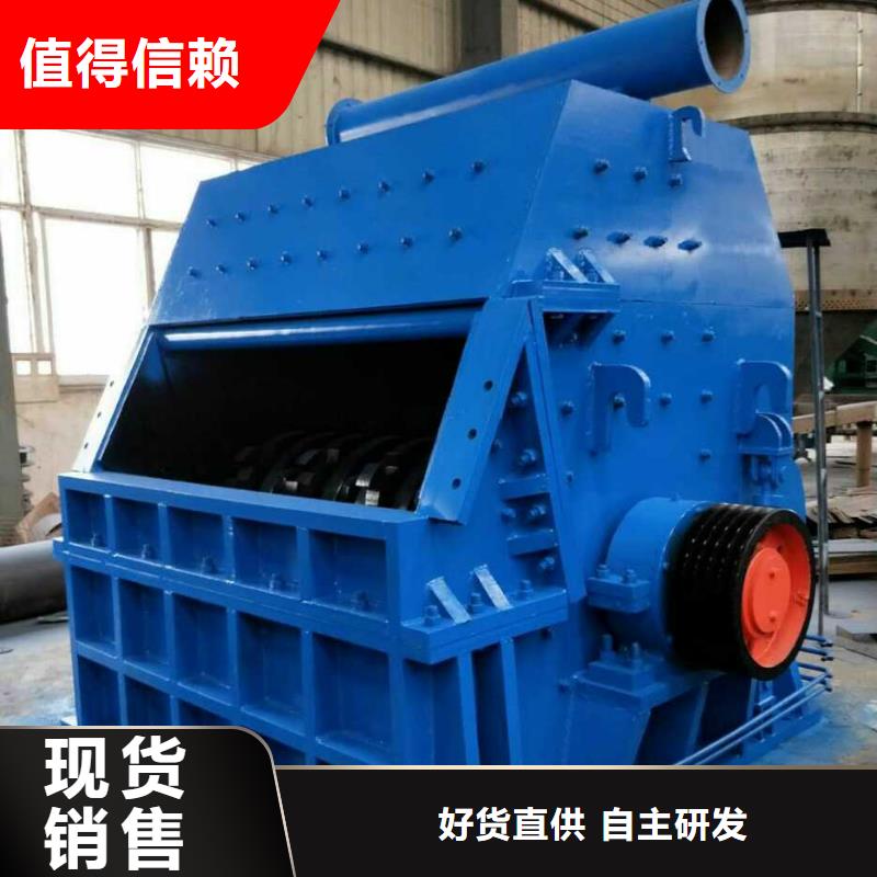 颗粒机_废纸压包机经久耐用