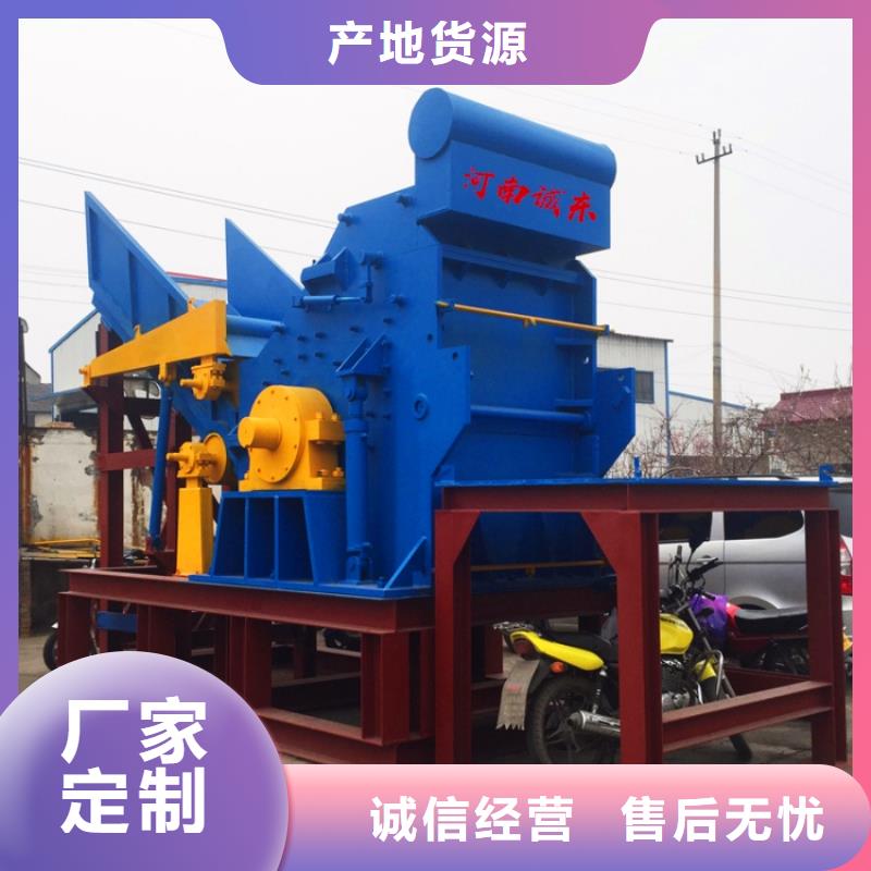 颗粒机,铁屑压饼机本地配送