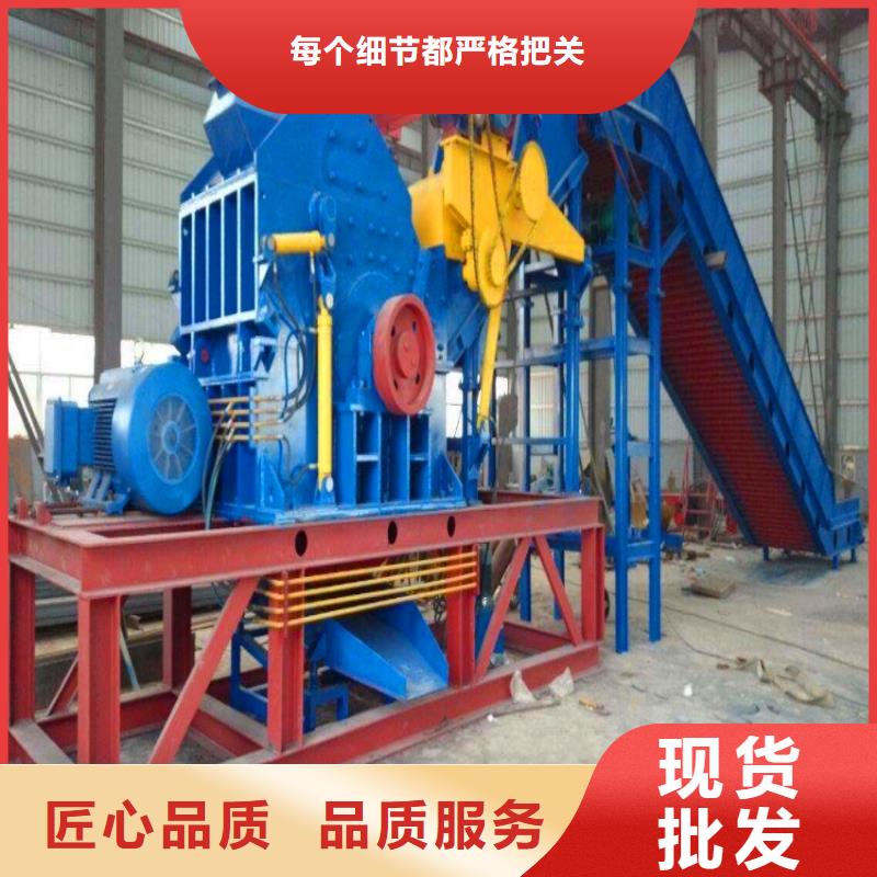 破碎机易拉罐破碎机用的放心