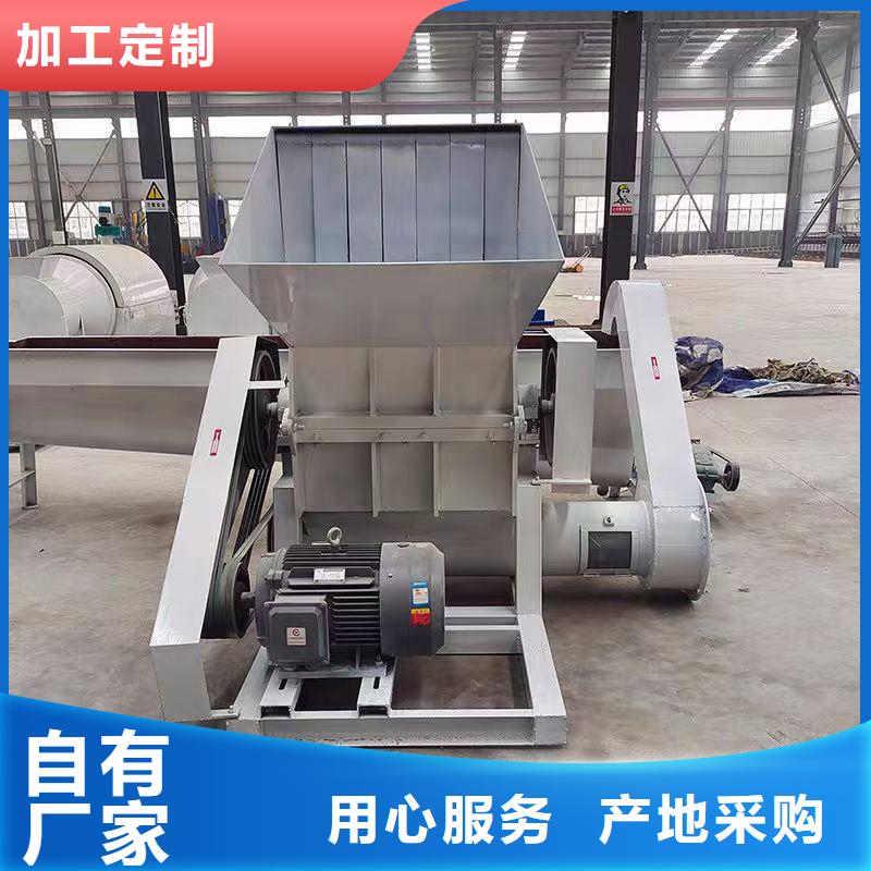 破碎机破碎机厂家直销大量现货