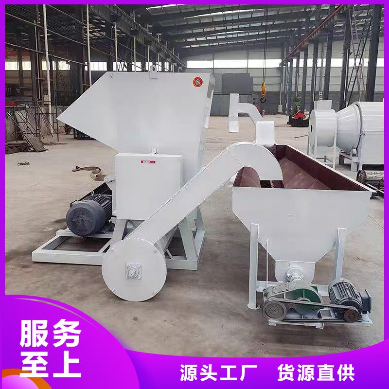 破碎机废铁破碎机品质不将就