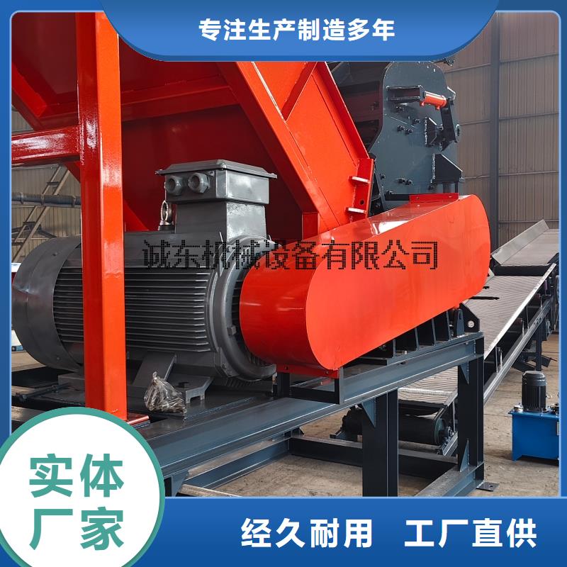 颗粒机塑料撕裂机实力优品