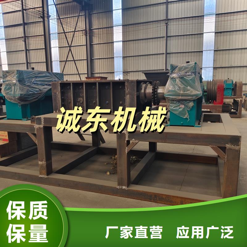 破碎机易拉罐破碎机用的放心