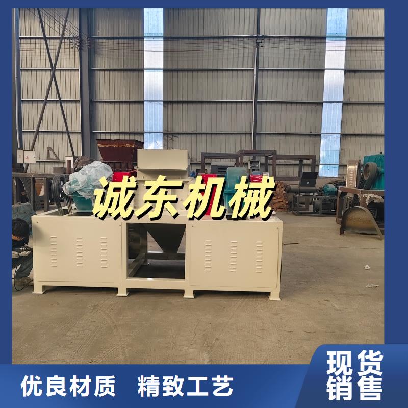 破碎机破碎机厂家直销大量现货