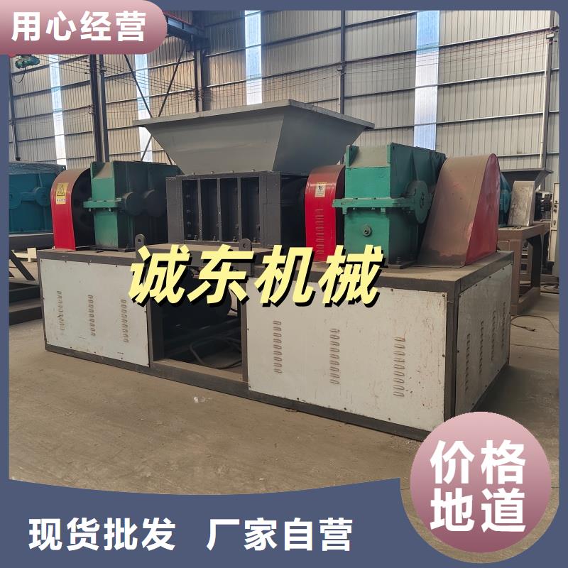 破碎机废铁破碎机品质不将就