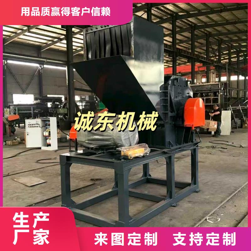 破碎机废铁破碎机品质不将就
