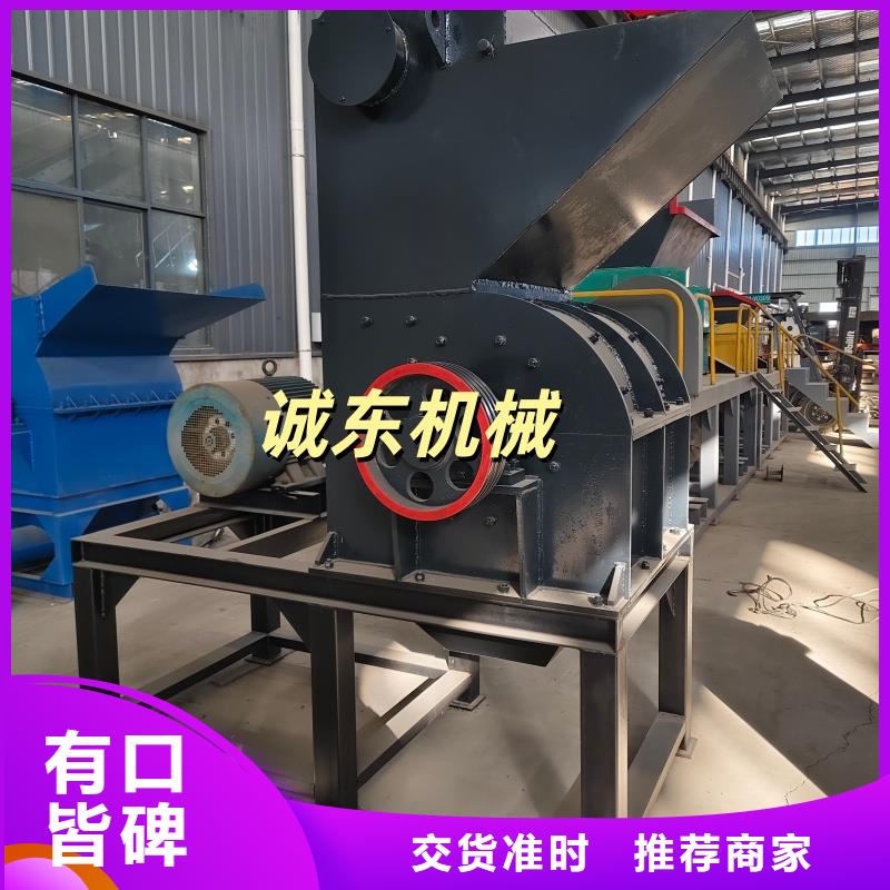 破碎机破碎机厂家直销大量现货