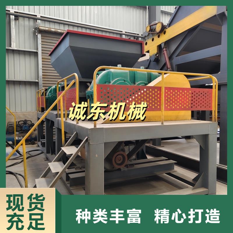 颗粒机塑料撕裂机实力优品
