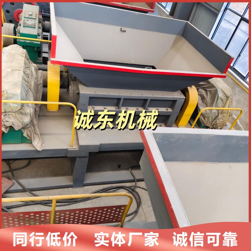 颗粒机,铁屑压饼机本地配送