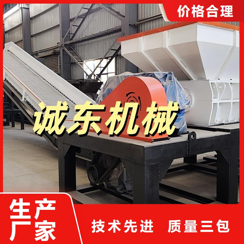 颗粒机-油压打包机货源直销