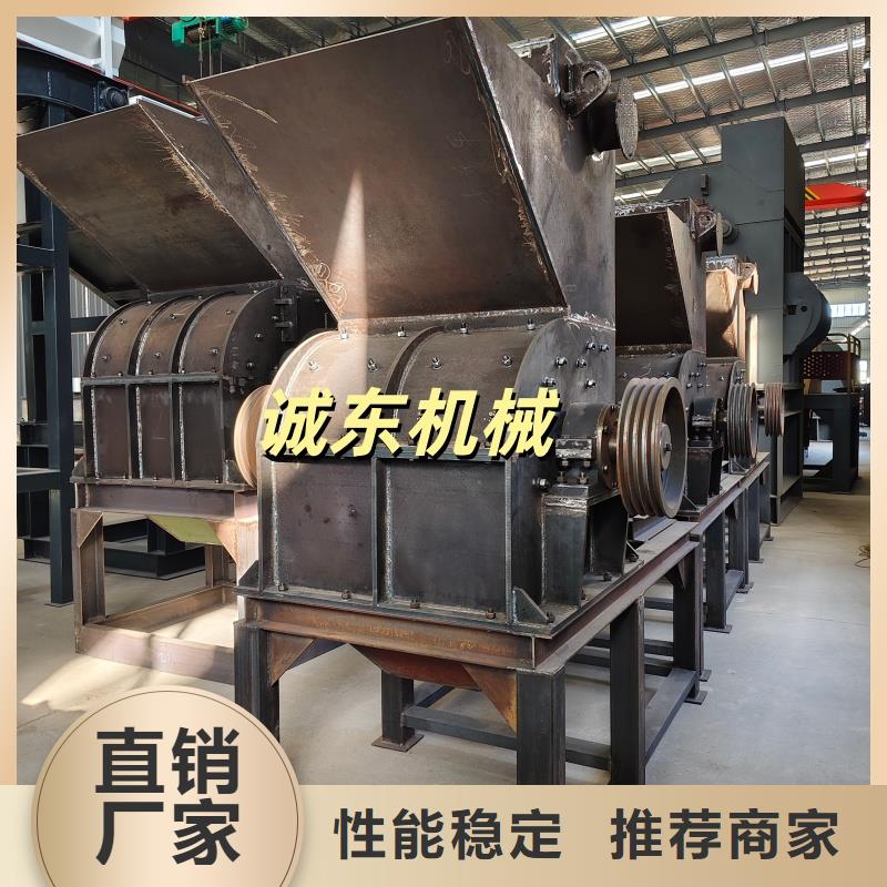 颗粒机,铁屑压饼机本地配送