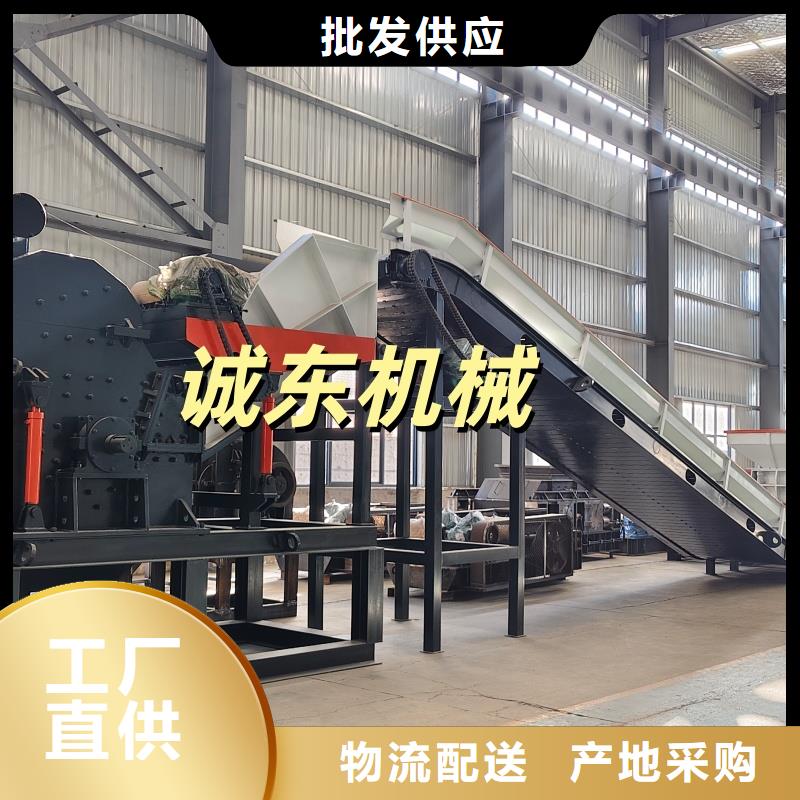 破碎机废铁破碎机品质不将就