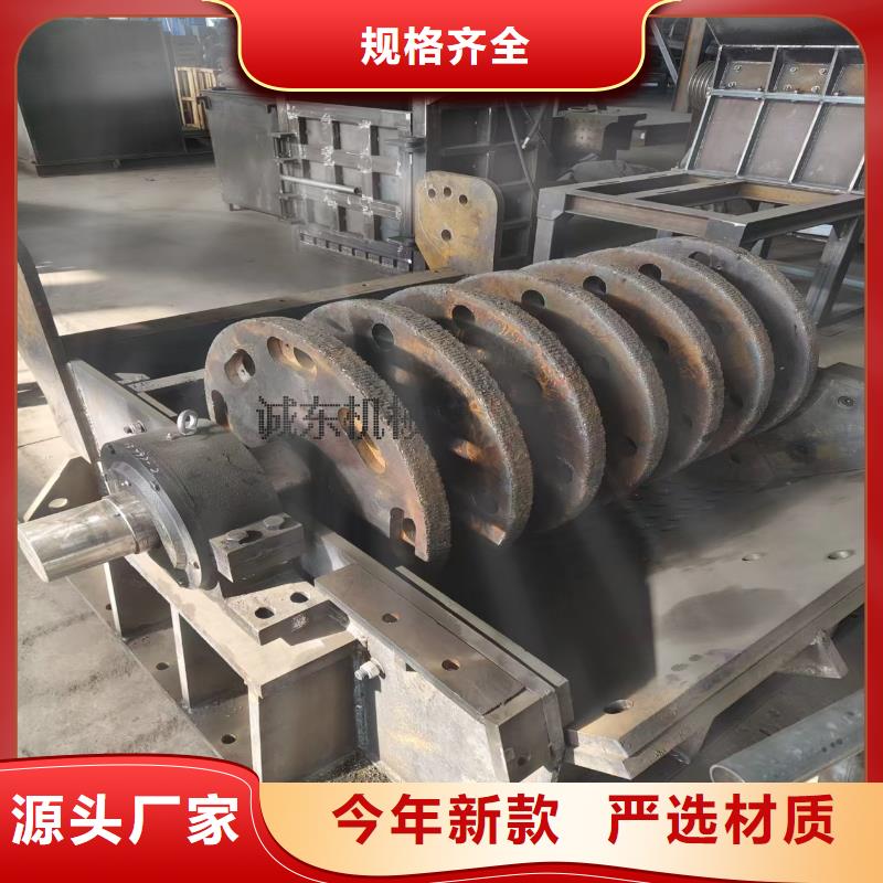 颗粒机-油压打包机货源直销