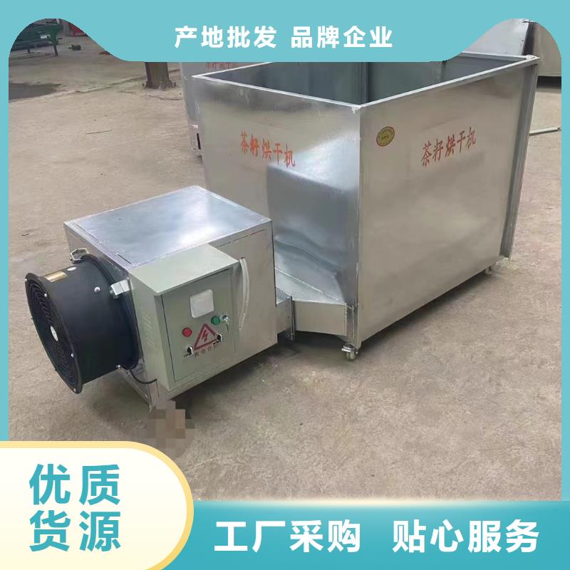 烘干机滚筒烘干机检验发货