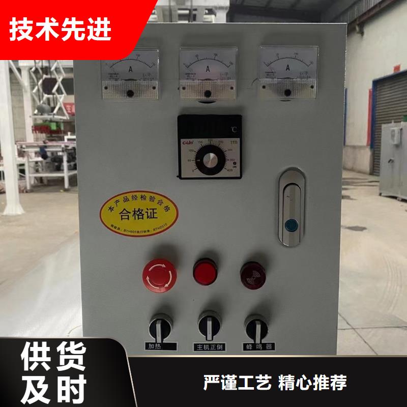 烘干机化工烘干机真诚合作