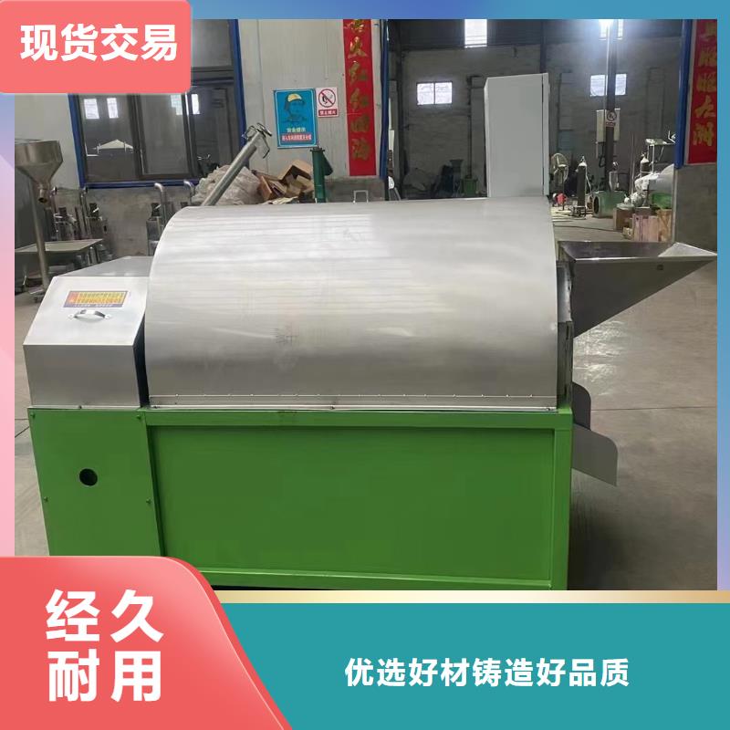 烘干机滚筒烘干机精工细作品质优良