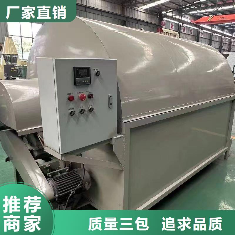 烘干机烘干箱现货销售