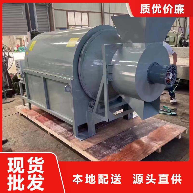 烘干机-滚筒烘干机原厂制造