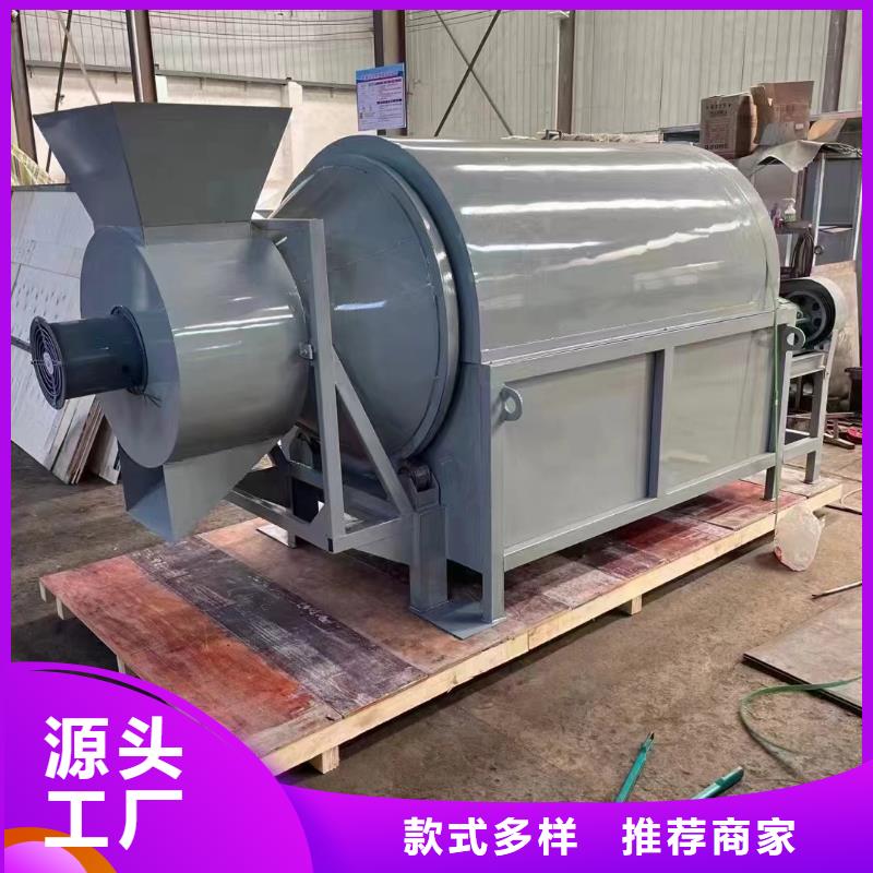 烘干机-烘干塔厂家直销大量现货