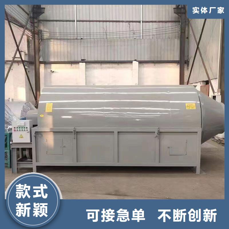 烘干机烘干箱现货销售