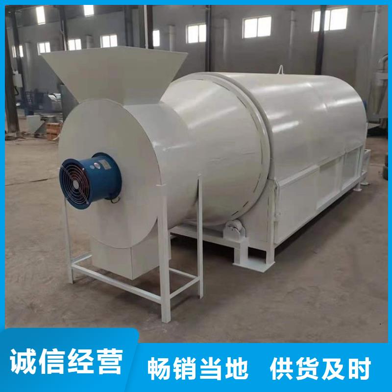 烘干机滚筒烘干机精工细作品质优良